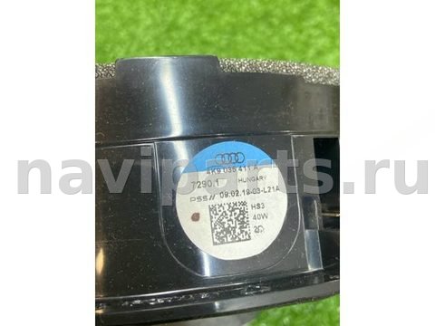 Новое Audi A6, 2019 г., OEM 4K9035411A, арт. 22012, фото 5