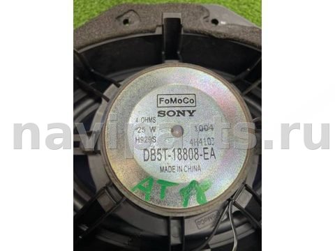 Новое Ford Explorer U502, 2014 г., OEM DB5Z18808E, арт. 22056, фото 6