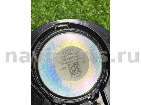 Новое Audi A5, 2017 г., OEM 88W0035399, арт. 22424, фото 3