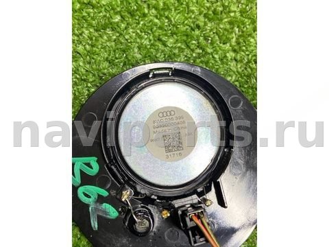 Новое Audi A5, 2017 г., OEM 88W0035399, арт. 22425, фото 3