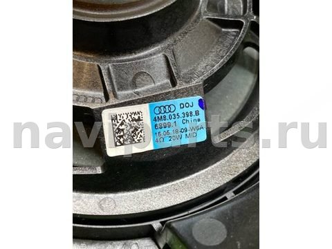 Новое Audi Q8 4MN, 2019 г., OEM 4M8035398B, арт. 23784, фото 5