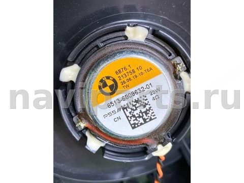 Новое BMW X5 G05, 2020 г., OEM 65132622520, арт. 23888, фото 6