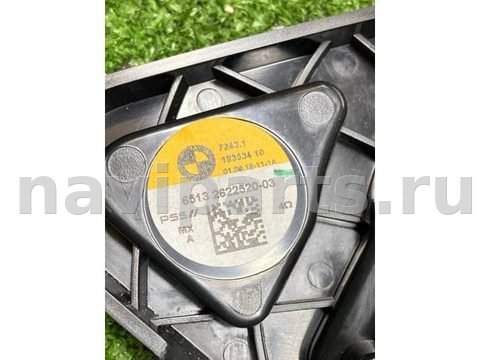 Новое BMW X5 G05, 2020 г., OEM 65132622520, арт. 23888, фото 9