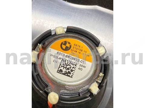 Новое BMW X5 G05, 2020 г., OEM 65132622519, арт. 23889, фото 5