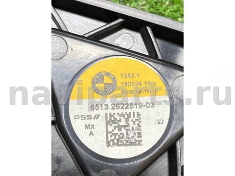 Новое BMW X5 G05, 2020 г., OEM 65132622519, арт. 23889, фото 8