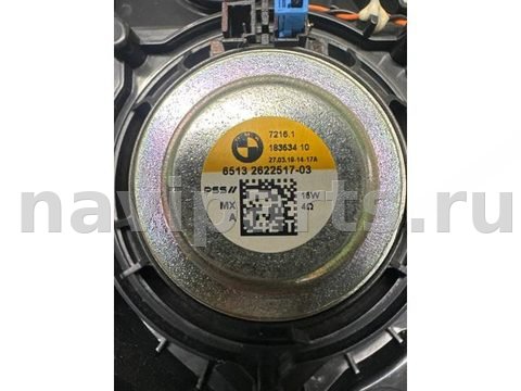 Новое BMW X5 G05, 2019 г., OEM 65132622519, арт. 24489, фото 5