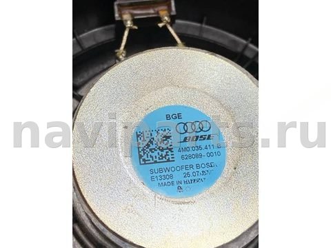 Новое Audi Q7 4MB, 2019 г., OEM 4M0035411B, арт. 24991, фото 5