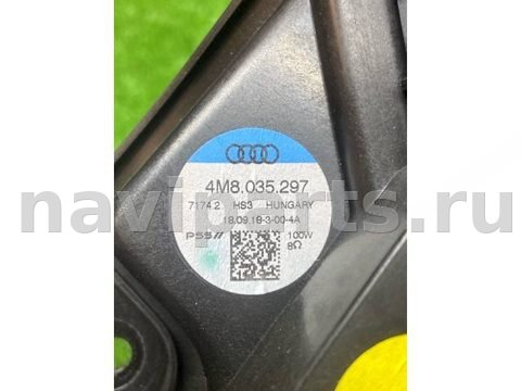 Новое Audi Q8 4MN, 2019 г., OEM 4M8035297, арт. 25579, фото 6