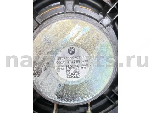 Новое BMW X1 F48, 2022 г., OEM 65138715685, арт. 26012, фото 5