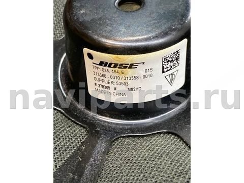 Новое Porsche Cayenne, 2013 г., OEM 7PP035454E, арт. 26783, фото 5