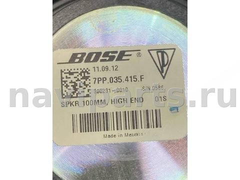 Новое Porsche Cayenne, 2013 г., OEM 7PP035415F, арт. 26786, фото 4
