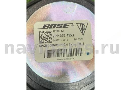 Новое Porsche Cayenne, 2013 г., OEM 7PP035415F, арт. 26787, фото 5