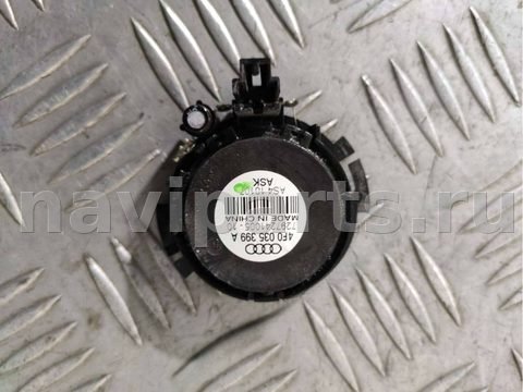 Динамик Audi A6 Allroad C6, 2008 г., OEM 4F0035399A, арт. 57558083_4, фото 2