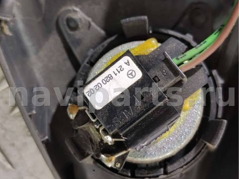 Динамик Mercedes E W211, 2002 г., OEM A2118200202, арт. 63661493_2, фото 3