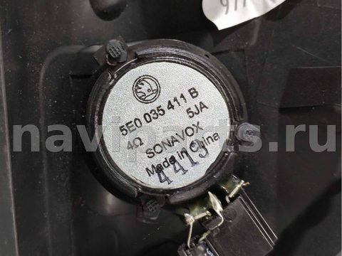 Динамик Audi A4 B7, 2006 г., OEM 8E0035411B, арт. 63746152_3