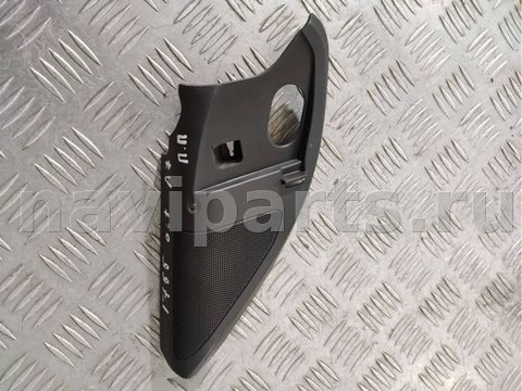 Динамик Skoda Octavia A7, 2014 г., OEM 5E0035411B, арт. 63746187