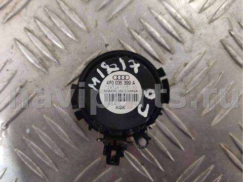 Динамик Audi A5, 2010 г., OEM 4f0035399a, арт. 66761126_7, фото 4