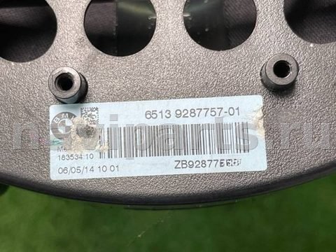 Новое BMW X5 F15, 2014 г., OEM 65139287757, арт. 6806, фото 5