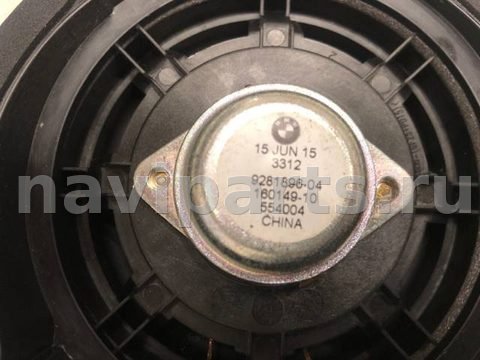 Новое BMW X1 F48, 2015 г., OEM 65138715686, арт. 7225, фото 4