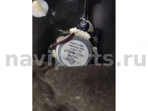 Динамик Audi Q5, 2010 г., OEM 8r0035415, арт. 82121614, фото 8