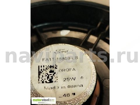 Новое Lincoln Nautilus, 2019 г., OEM FA1T188008, арт. 86841391, фото 3