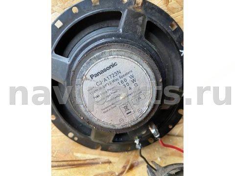 Новое Citroen Xantia, 1998 г., OEM TSE1395, арт. 88978594, фото 2