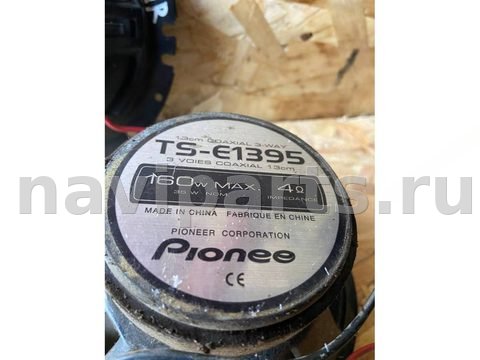 Новое Citroen Xantia, 1998 г., OEM TSE1395, арт. 88978594, фото 3