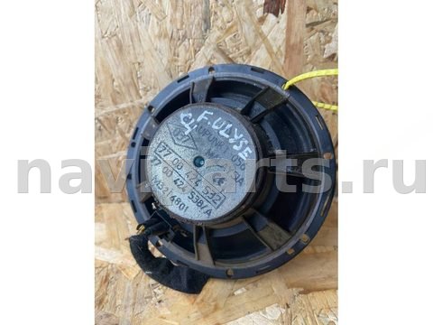Новое Renault Safrane, 1998 г., OEM 7700424532, арт. 90708682_2
