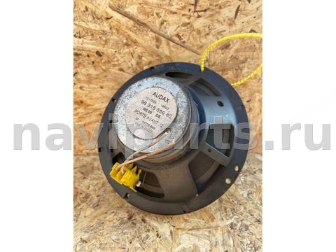 Новое Citroen Xantia, 2000 г., OEM 9631555980, арт. 91684144, фото 2