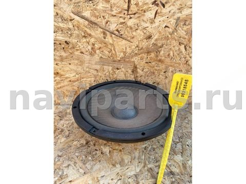 Новое Citroen Xantia, 2000 г., OEM 9631555980, арт. 91684144, фото 3