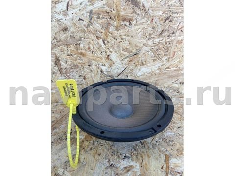 Новое Citroen Xantia, 2000 г., OEM 9631555980, арт. 91684164