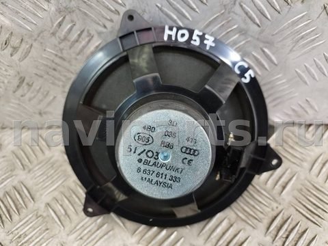 Динамик Audi A6 Allroad C5, 2004 г., OEM 4B0035411, арт. 97228531, фото 2