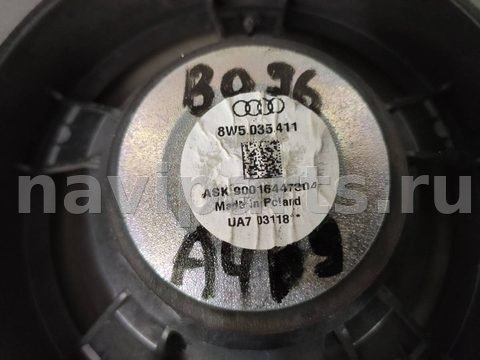 Динамик Audi A5, 2016 г., OEM 8W5035411, арт. 98545166_2, фото 3