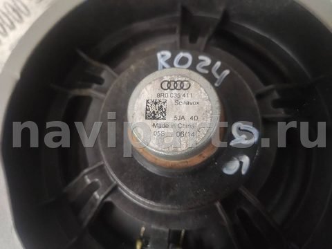 Динамик Audi Q5, 2014 г., OEM 8R0C35411, арт. 99798713, фото 3