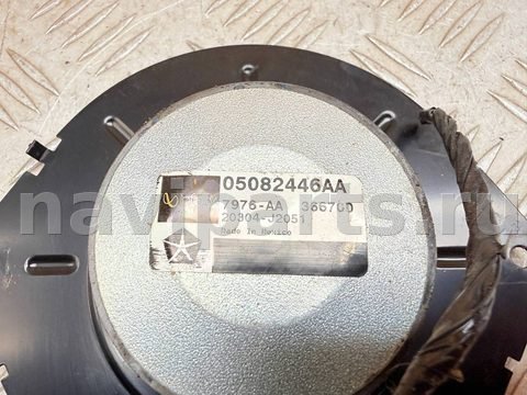 Динамик Chrysler Grand Voyager, 2006 г., OEM 05082446AA, арт. A55317_3