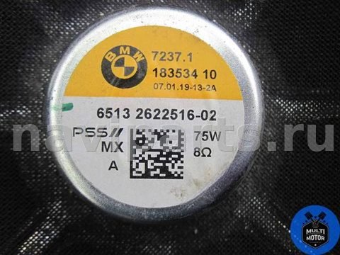 Новое BMW X5 G05, 2019 г., OEM 6513262251602, арт. B00110922, фото 4