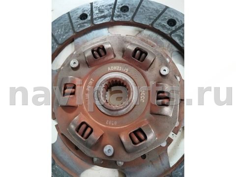 Диск сцепления Honda Civic, 1998 г., арт. 119-70, фото 2