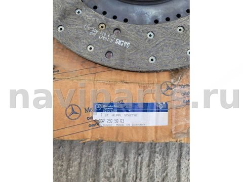 Диск сцепления Mercedes 1625L, 1986 г., арт. A0072505003, фото 4