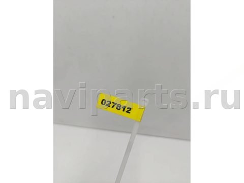 Диск сцепления Opel Vectra B, 1998 г., арт. B027812, фото 5