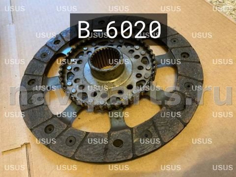 Диск сцепления BMW 6 E63/E64, 2007 г., OEM 21212283089, арт. B6020B1, фото 10