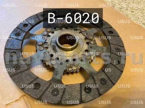 Диск сцепления BMW 6 E63/E64, 2007 г., OEM 21212283089, арт. B6020B1, фото 6