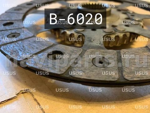 Диск сцепления BMW 6 E63/E64, 2007 г., OEM 21212283089, арт. B6020B1, фото 8