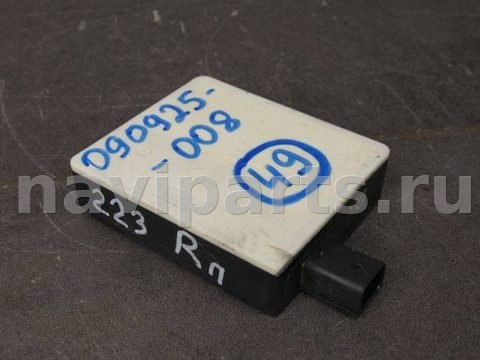 Дистроник Mercedes S W223, 2021 г., OEM A0009051815, арт. 090925-008, фото 2