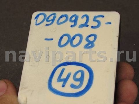 Дистроник Mercedes S W223, 2021 г., OEM A0009051815, арт. 090925-008, фото 6