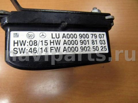 Дистроник Mercedes S W222, 2013 г., OEM 0009007907, арт. 100321-073, фото 3
