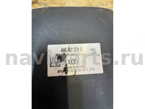 Новое Audi A8, 2015 г., арт. 1205960982, фото 4