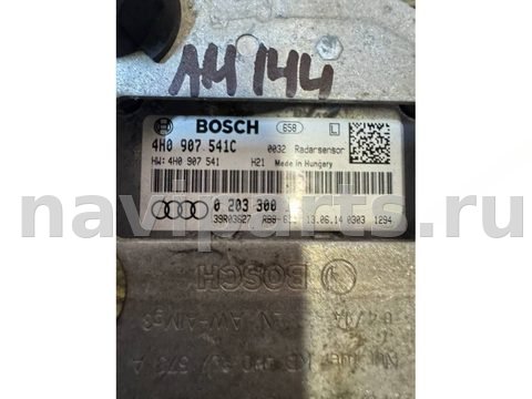 Новое Audi A8, 2015 г., арт. 1205960982, фото 6