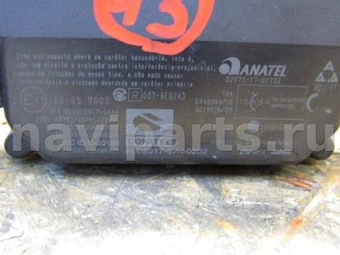 Дистроник Toyota RAV4, 2020 г., OEM 8821033120, арт. 120722-008, фото 2