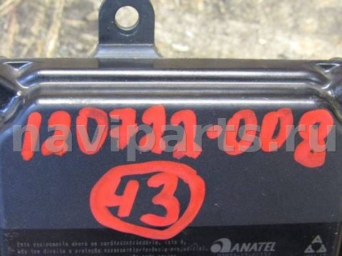 Дистроник Toyota RAV4, 2020 г., OEM 8821033120, арт. 120722-008, фото 6