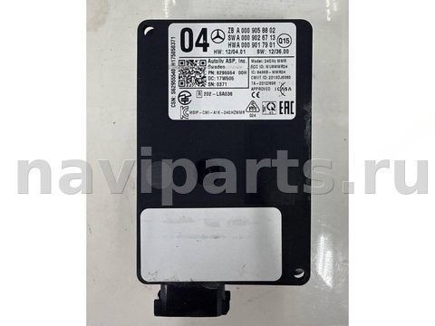 Новое Mercedes GLE W166, 2017 г., OEM A0009058802, арт. 14811